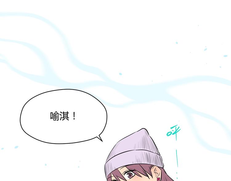 第10话 糖果15