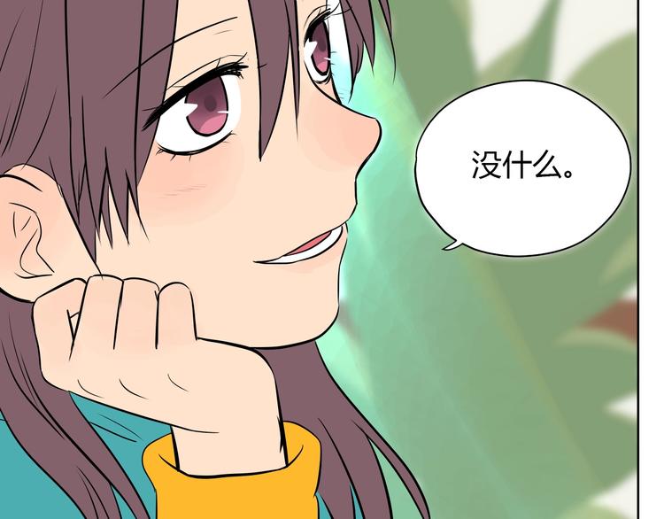 第4话 病房35