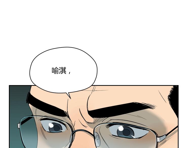 第12话 比赛21