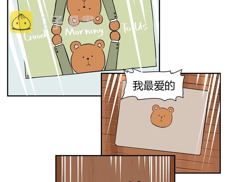 第4话 病房11