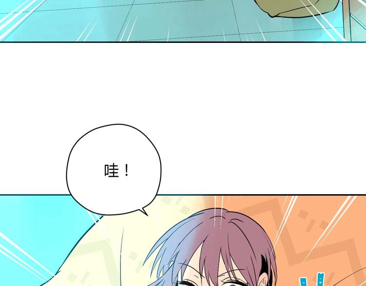 第27话 答案9