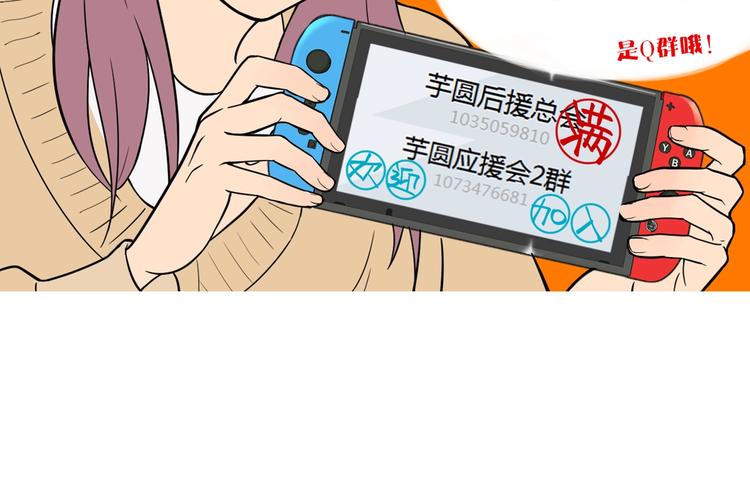 第19话 心结211