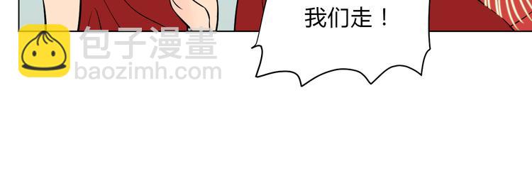 第34话 落幕81