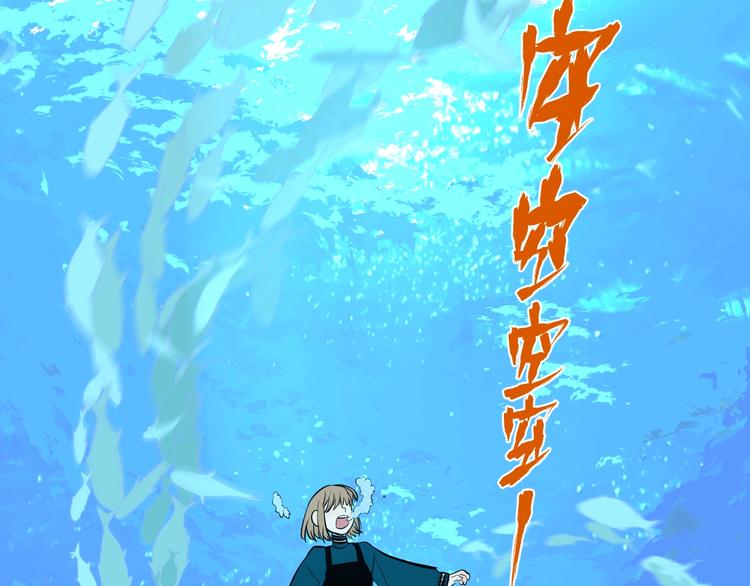 第10话 糖果57