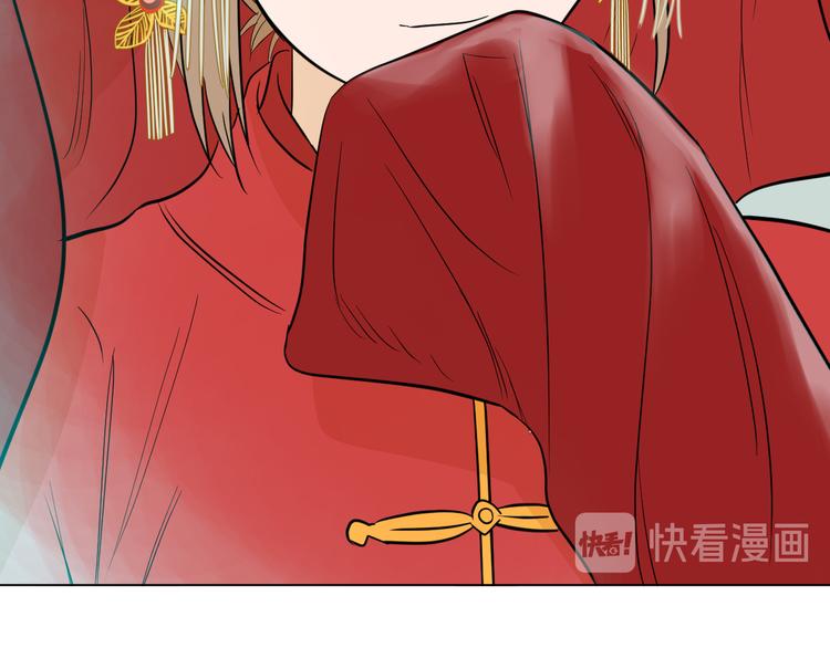 第34话 落幕44
