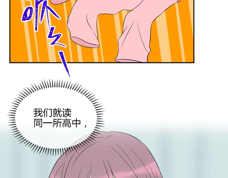 第40话 彩虹42