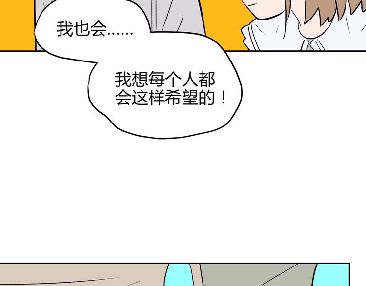 第19话 心结173