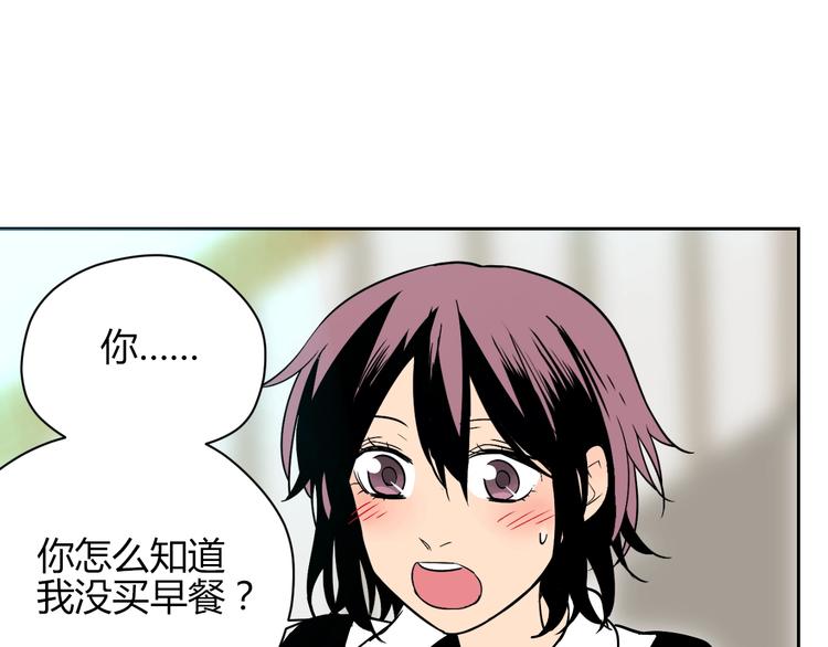第14话 运动11