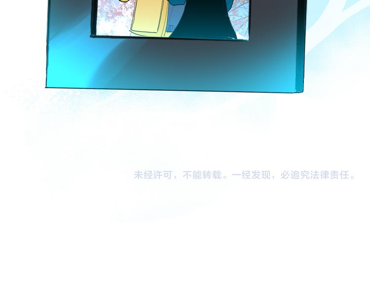 第39话 惊喜184