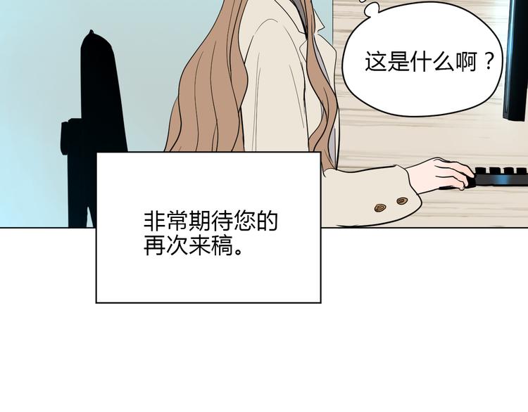 第36话 决定77