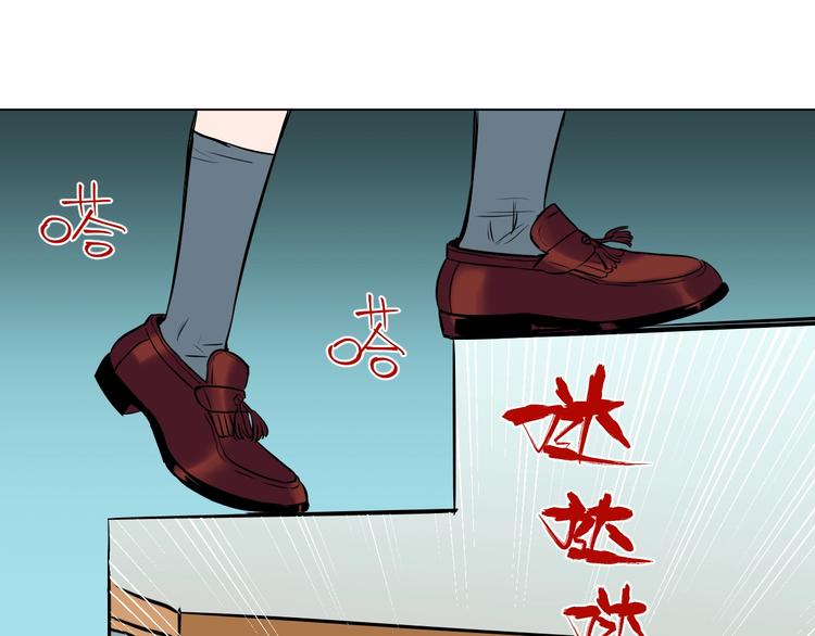 第9话 独处60