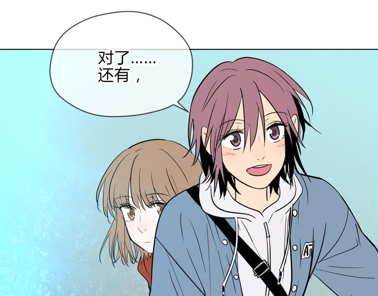 第37话 断点148