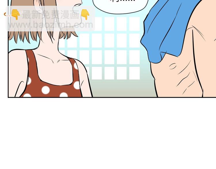 第15话 游泳181