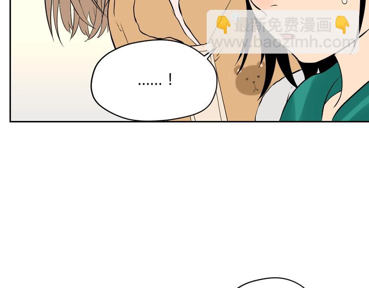 第21话 秘密63