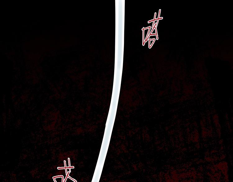 第7话 出走117