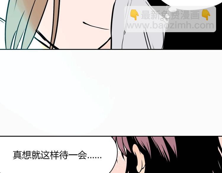 第27话 答案116
