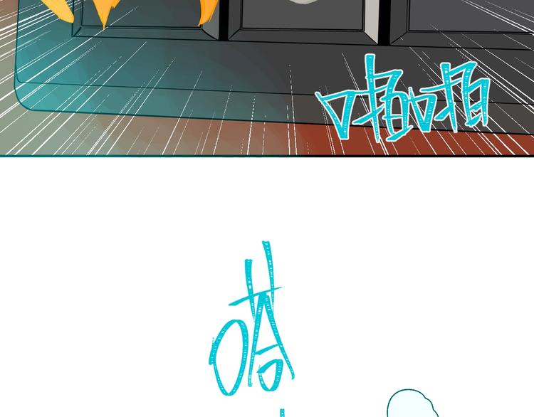 第17话 会友29