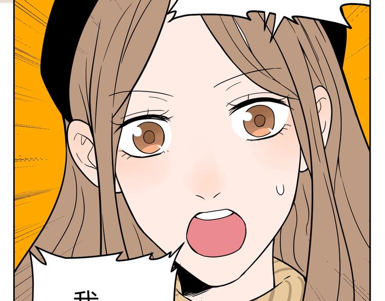 第16话 停职108