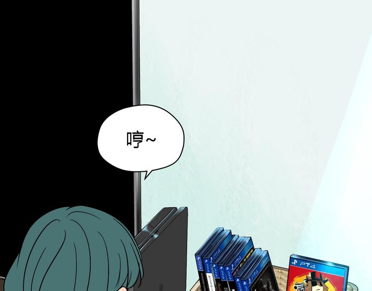 第13话 合影79