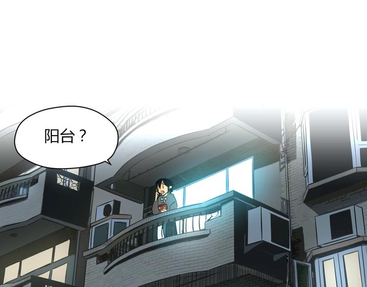 第9话 独处52