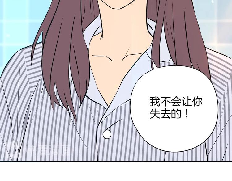 第7话 出走110