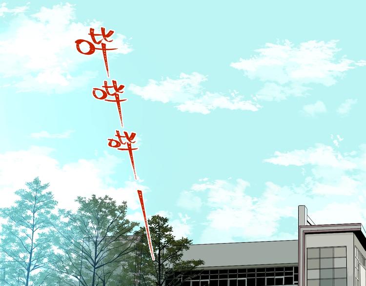 第14话 运动44