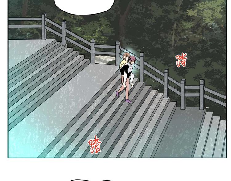 第27话 答案134
