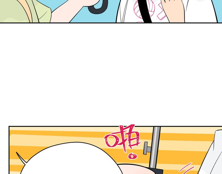 第40话 彩虹121