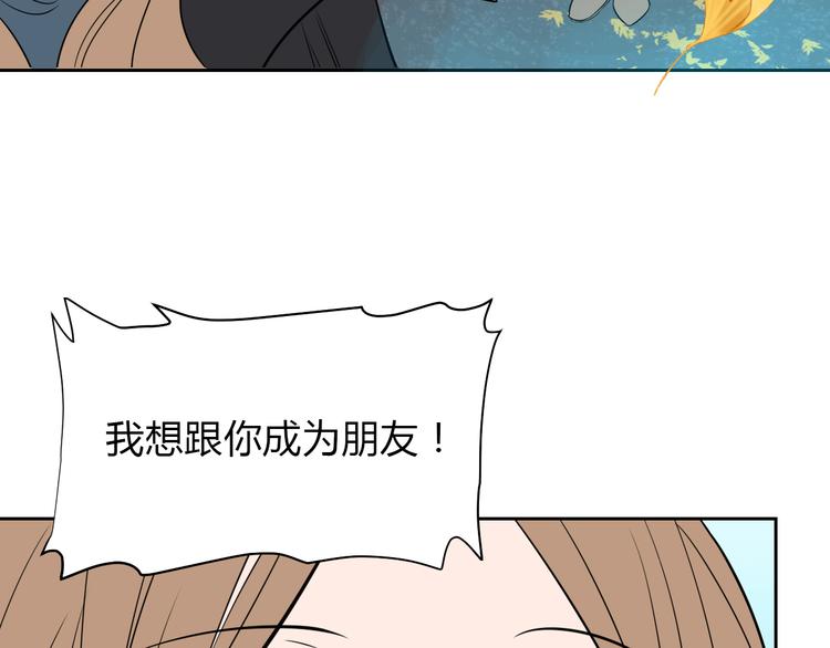 第31话 对质84