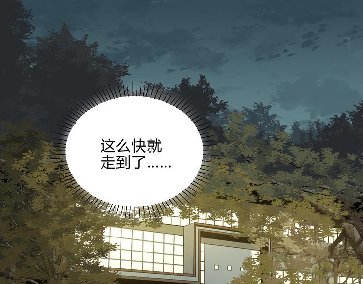 第33话 开幕7