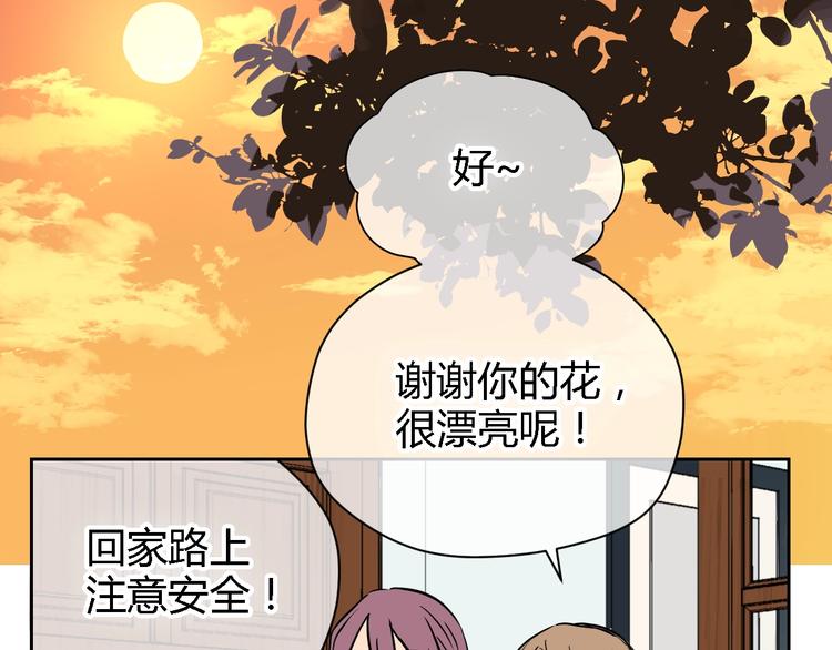 第13话 合影128
