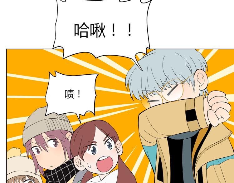 第38话 跨年4