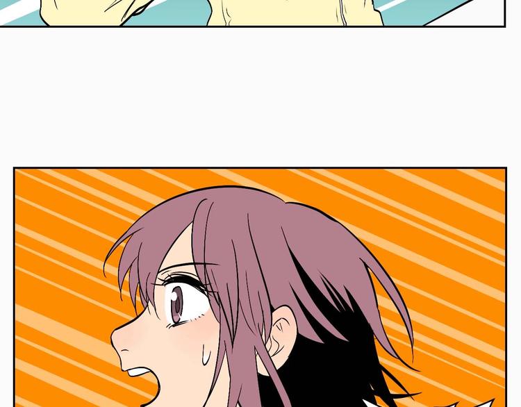 第27话 答案101
