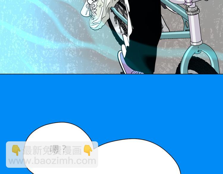 第36话 决定151