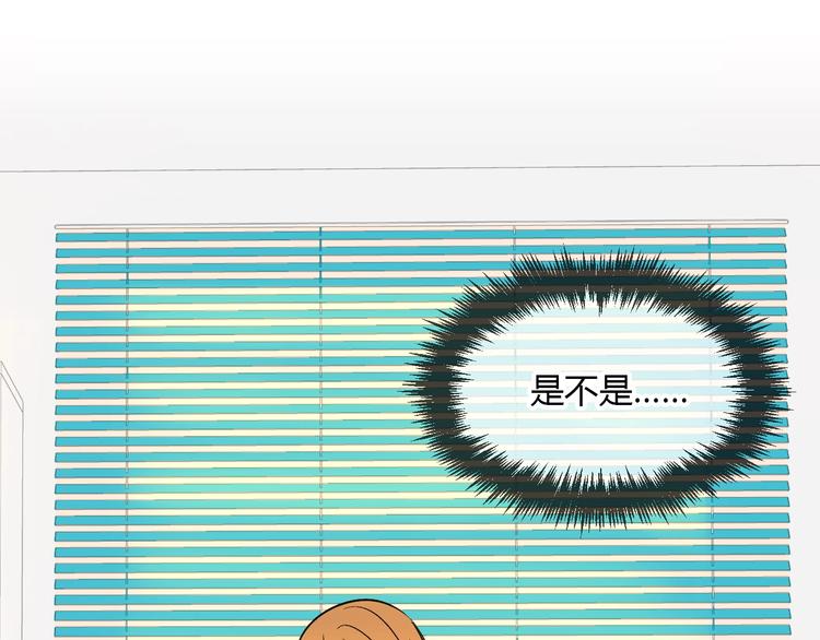 第20话 转机44