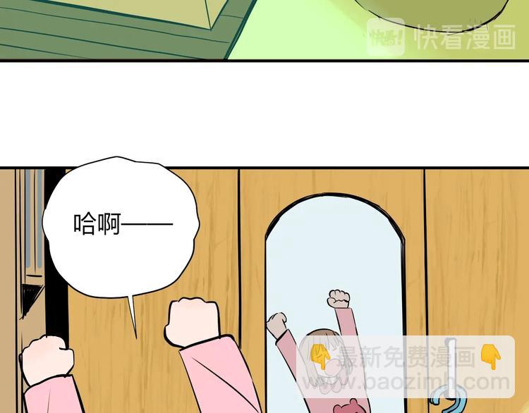第1话 十七岁28