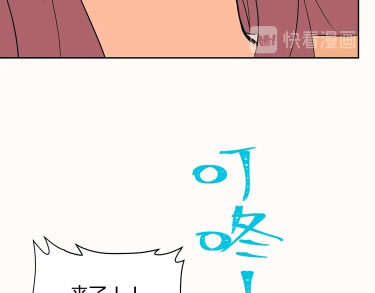 第13话 合影58