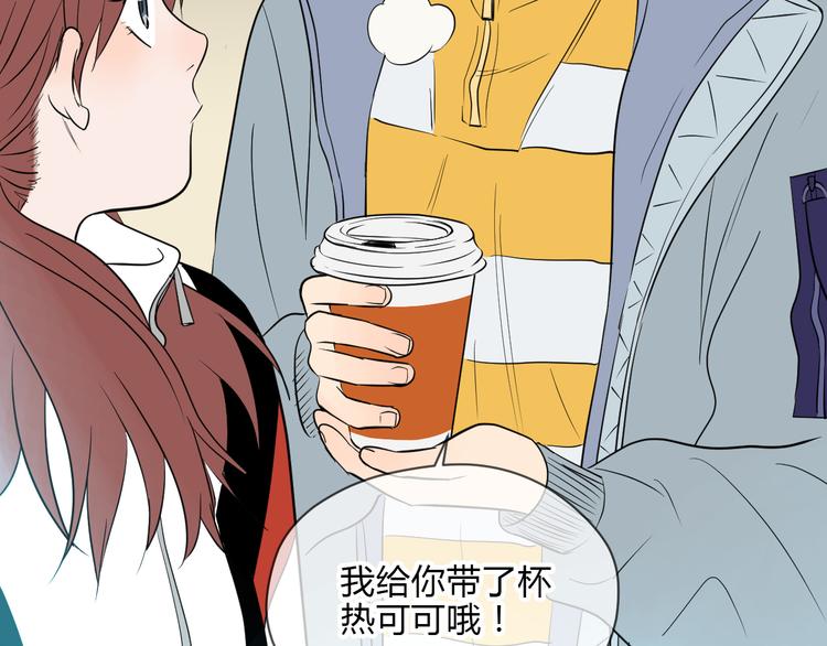 第34话 落幕50