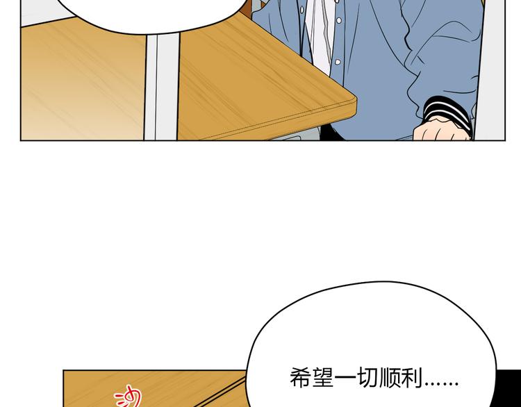 第37话 断点20