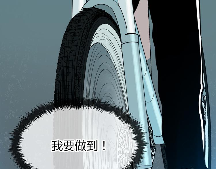 第33话 开幕108