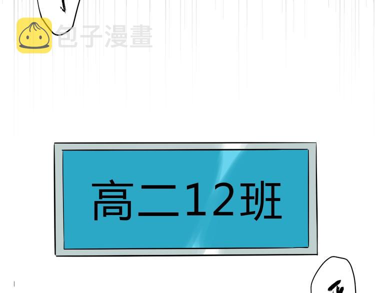 第1话 十七岁42