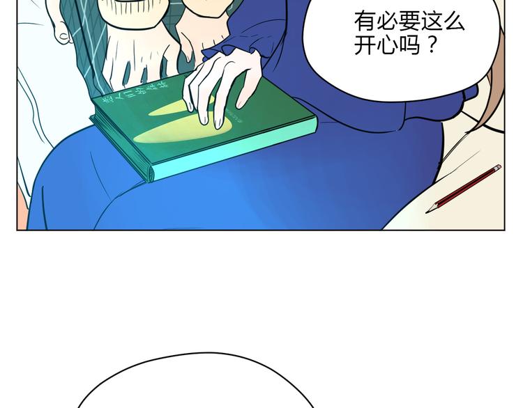 第36话 决定13
