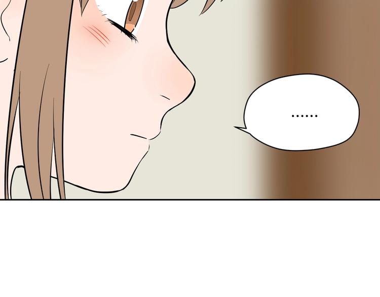 第19话 心结83