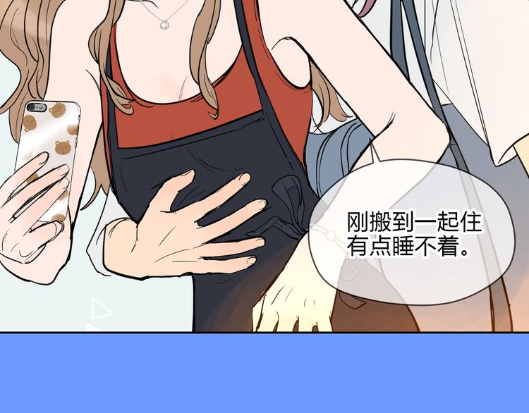 第37话 断点161