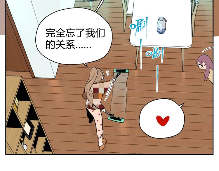 第13话 合影9