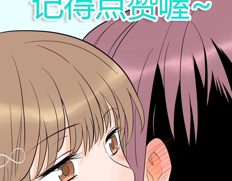 第27话 答案175