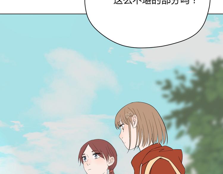 第37话 断点92