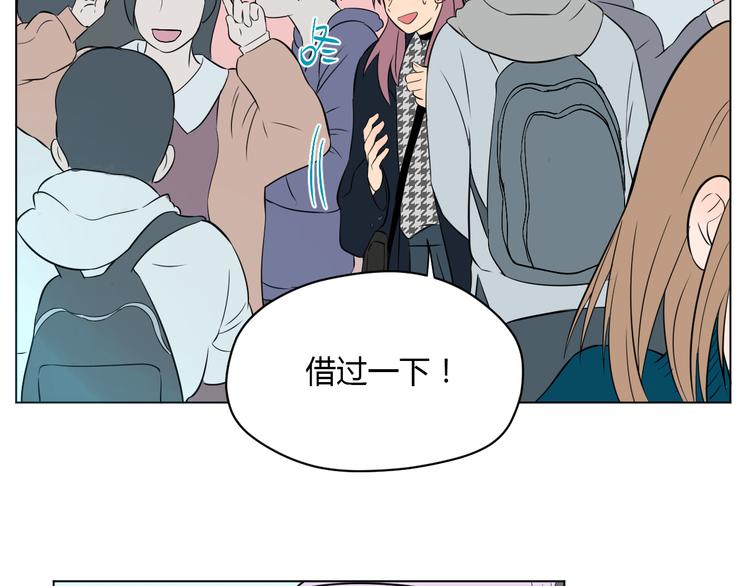第29话 赏花42