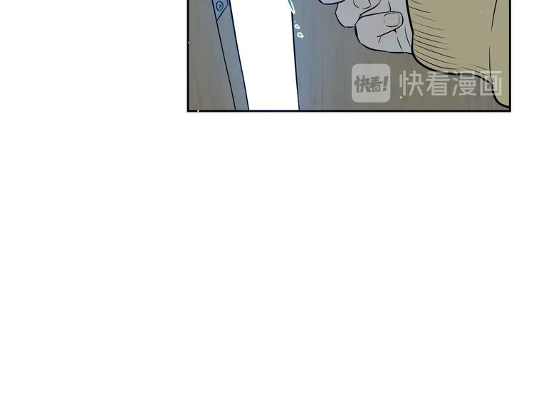 第7话 出走52