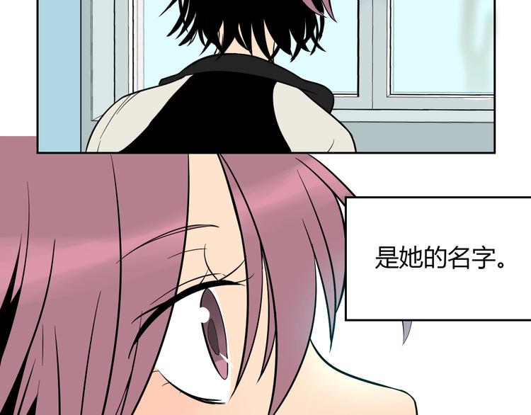 第18话 红伞114